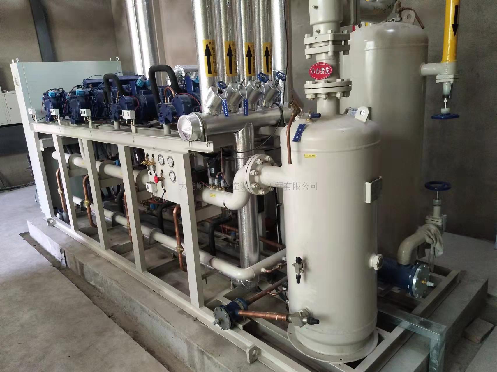 吉林藍域農(nóng)業(yè)發展有(yǒu)限公司制(zhì)冷(lěng)項目