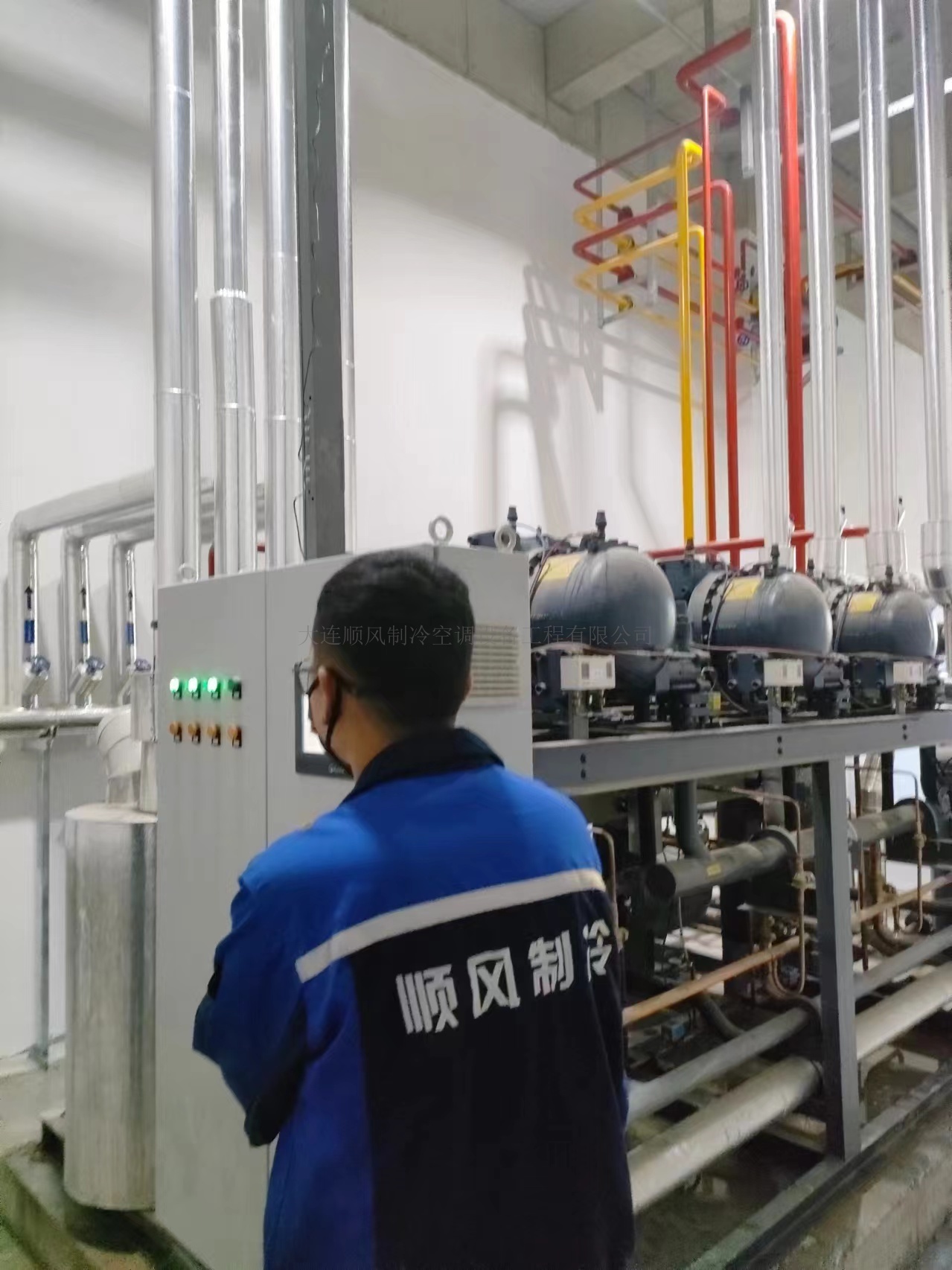 大(dà)連安欣海(hǎi)味食品制(zhì)冷(lěng)項目