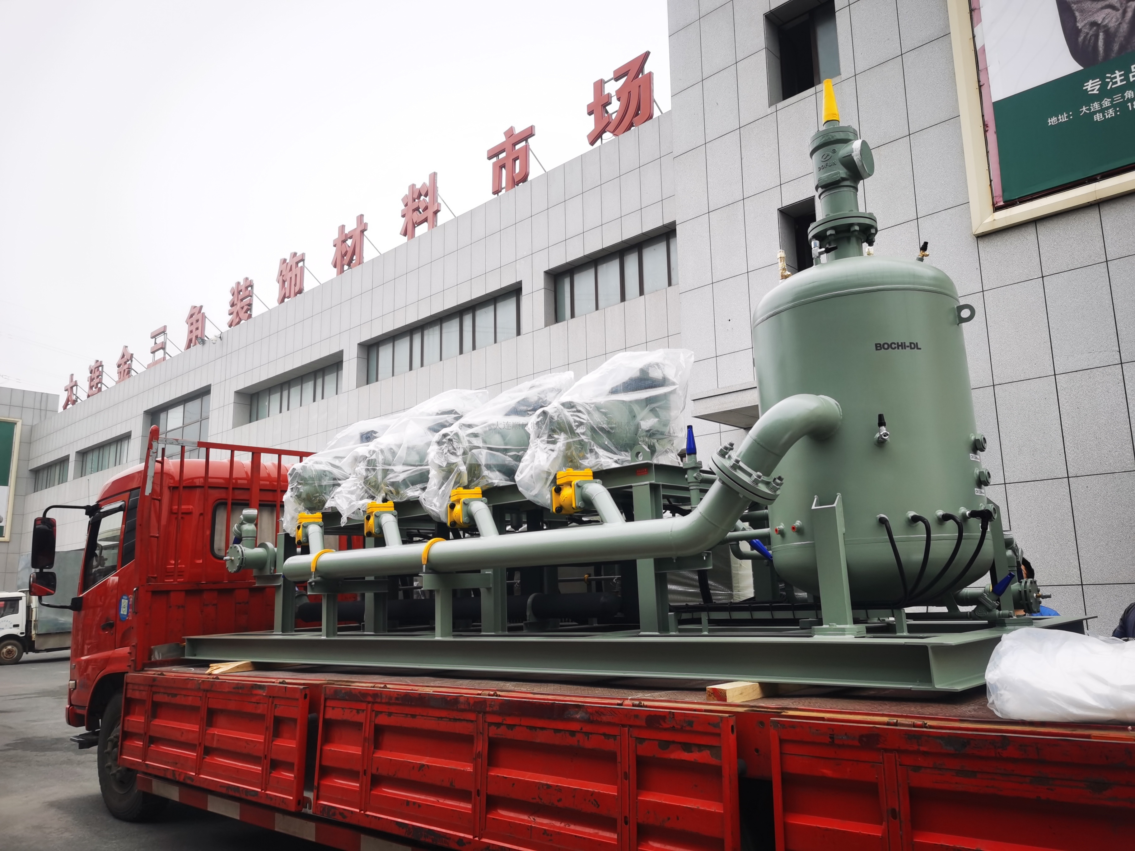 大(dà)連東方置業(yè)集團金(jīn)三角市場(chǎng)冷(lěng)庫