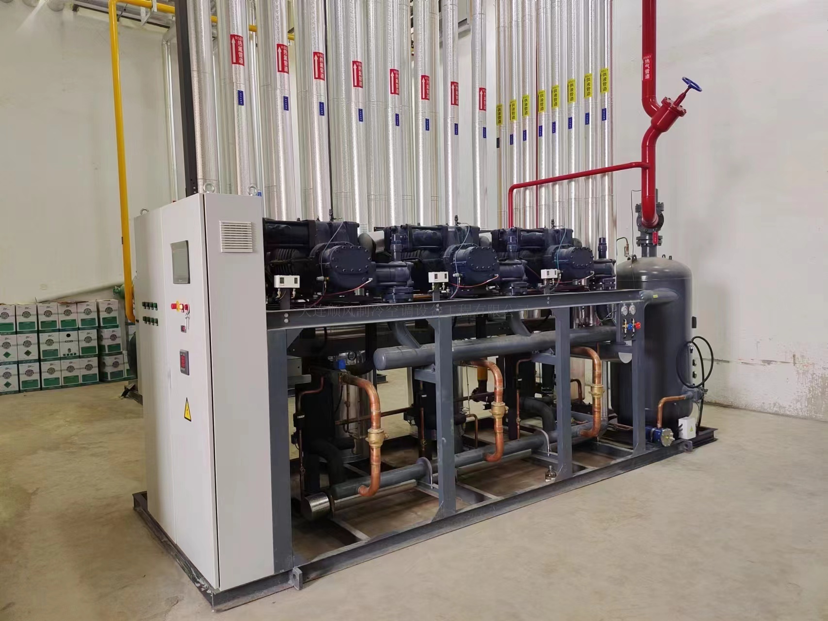 大(dà)連安欣海(hǎi)味食品制(zhì)冷(lěng)項目