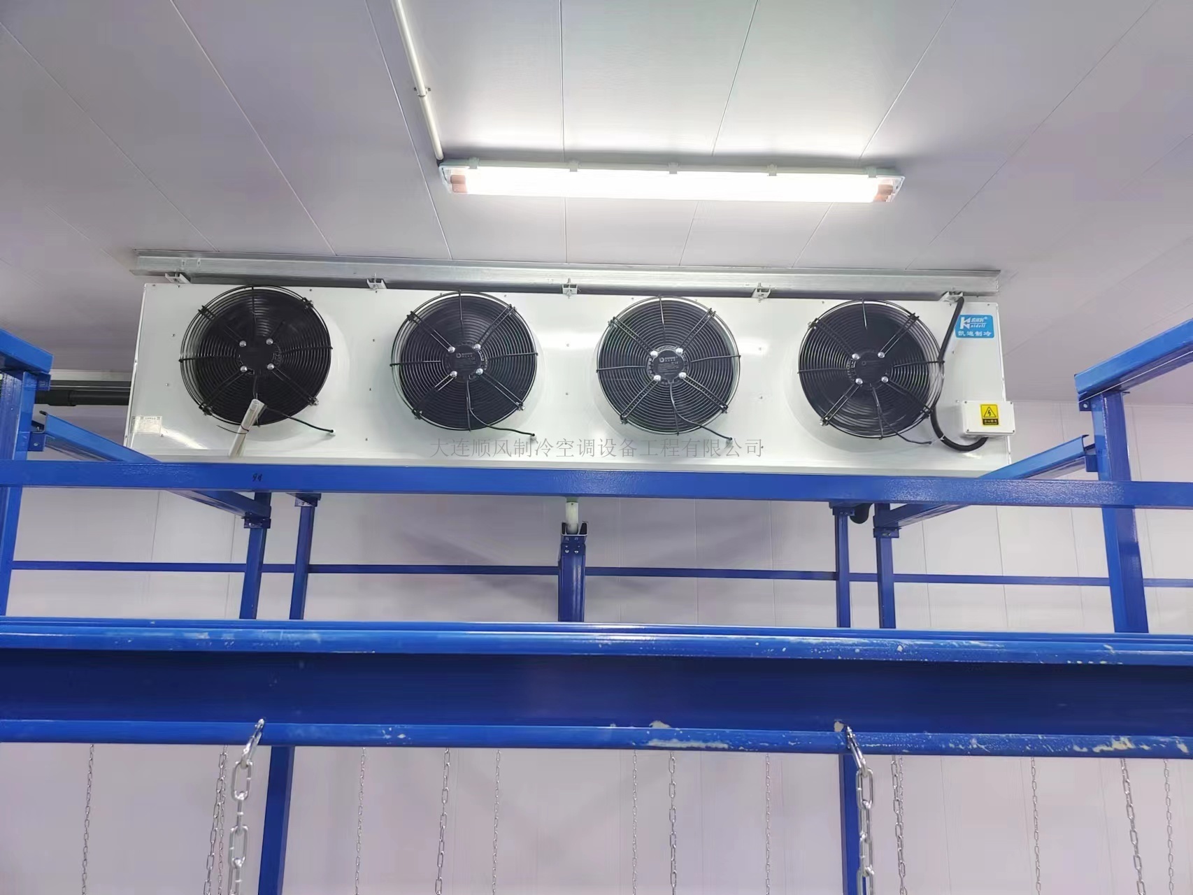 東北前沿（大(dà)連）城鄉物(wù)流制(zhì)冷(lěng)系統