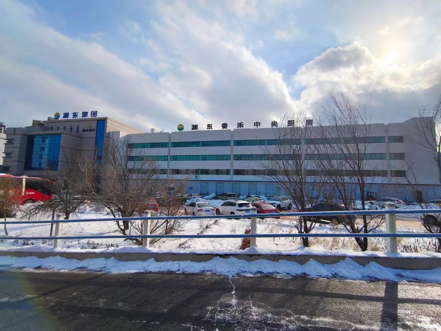 淵東集團（中央廚房）配套制(zhì)冷(lěng)工(gōng)程