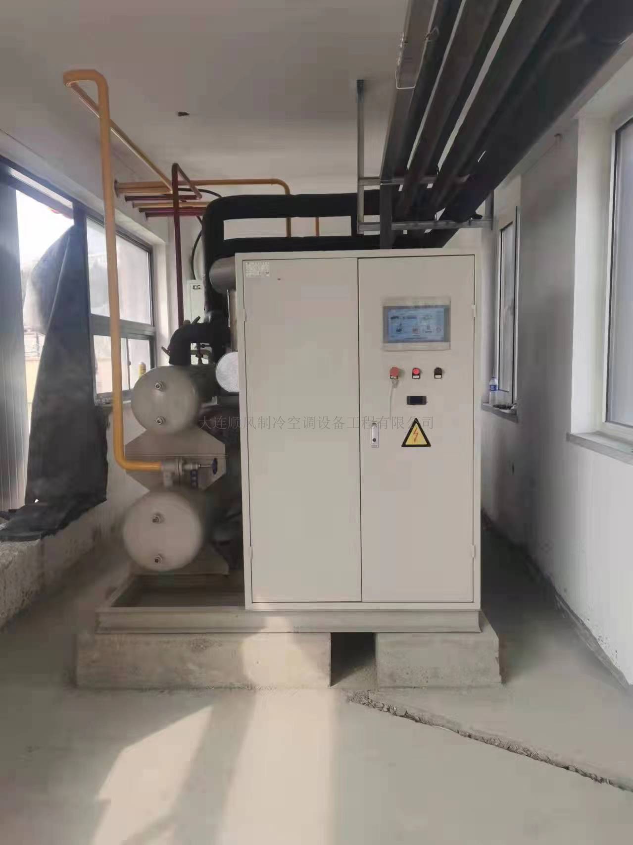 綏棱漢隆屠宰廠(chǎng)制(zhì)冷(lěng)項目