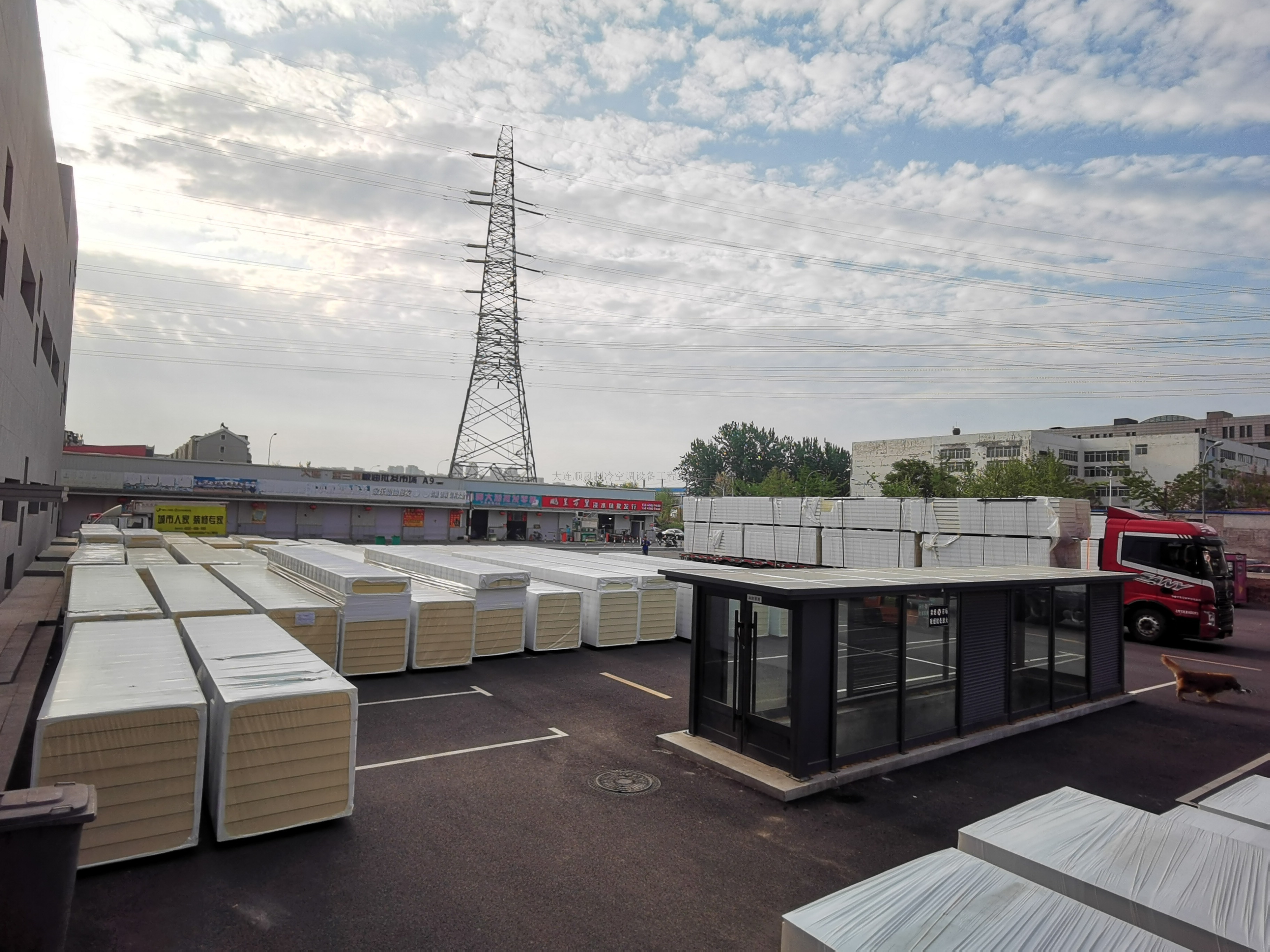 大(dà)連東方置業(yè)集團金(jīn)三角市場(chǎng)冷(lěng)庫