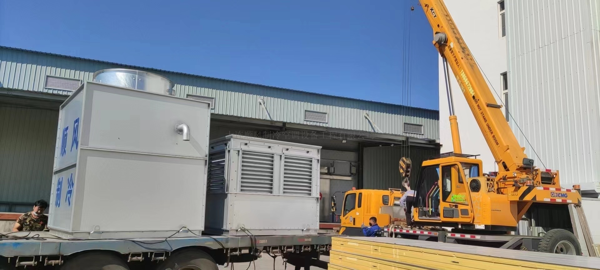 大(dà)連凱宇星輝集團肉大(dà)廚食品制(zhì)冷(lěng)工(gōng)程