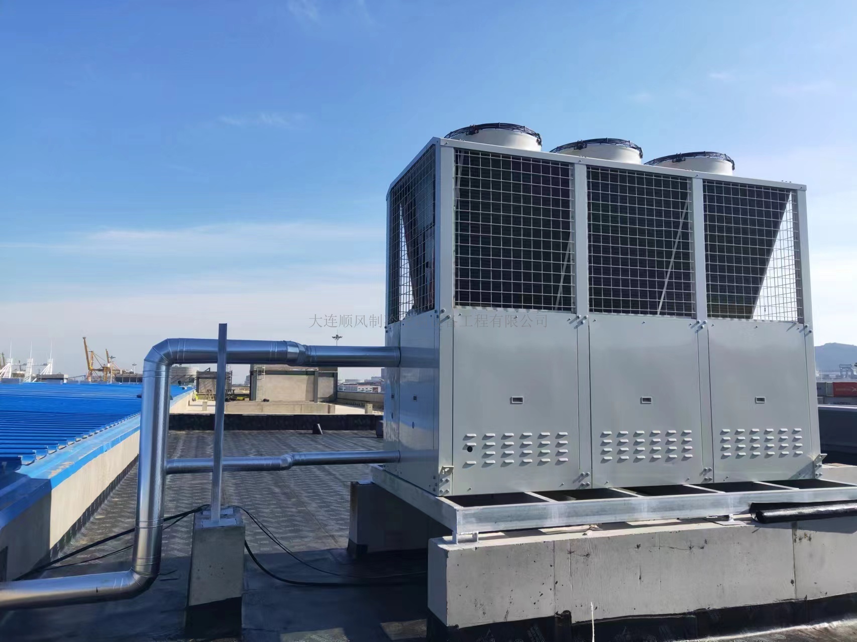 大(dà)連港毅都(dōu)冷(lěng)鏈制(zhì)冷(lěng)工(gōng)程