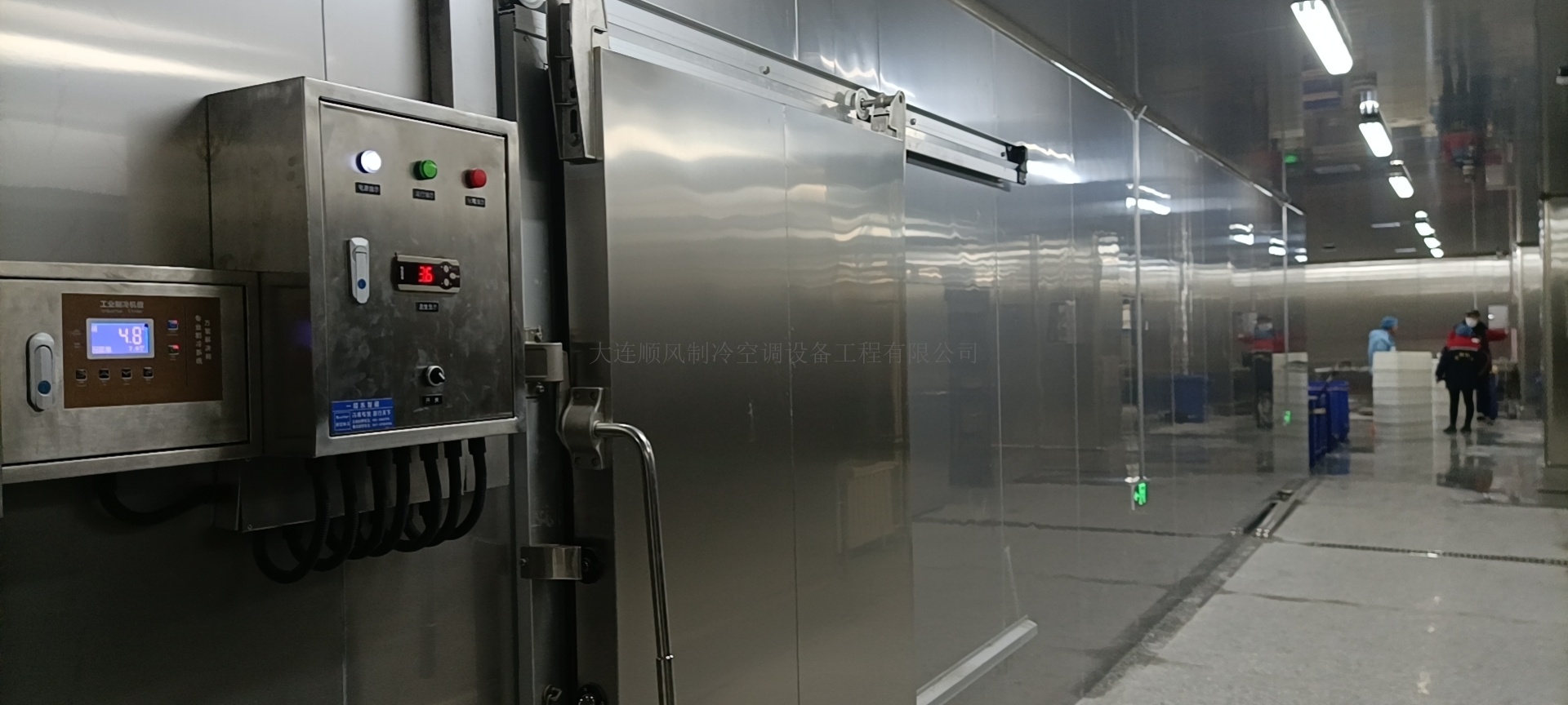 大(dà)連中科禦宴集團制(zhì)冷(lěng)烘幹項目