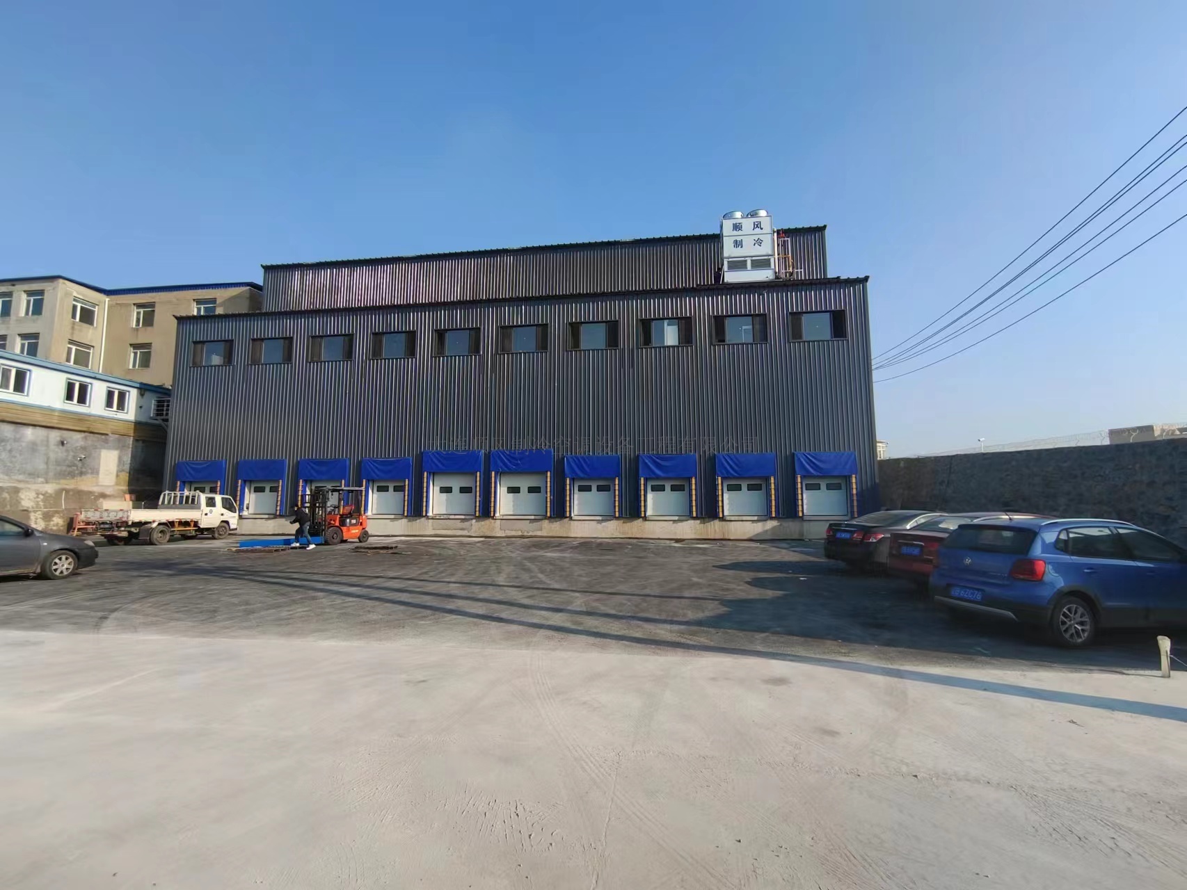 東北前沿（大(dà)連）城鄉物(wù)流制(zhì)冷(lěng)系統