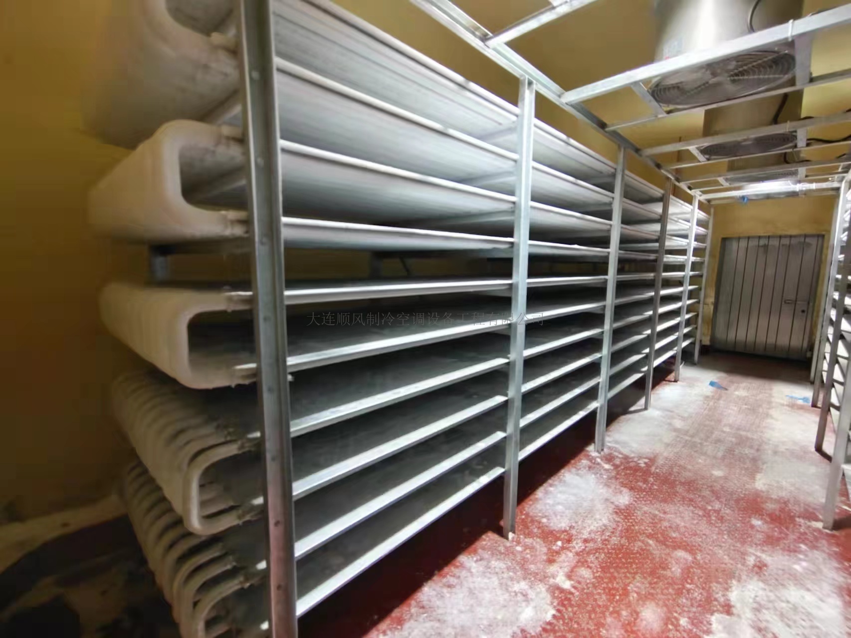 大(dà)連安欣海(hǎi)味食品制(zhì)冷(lěng)項目