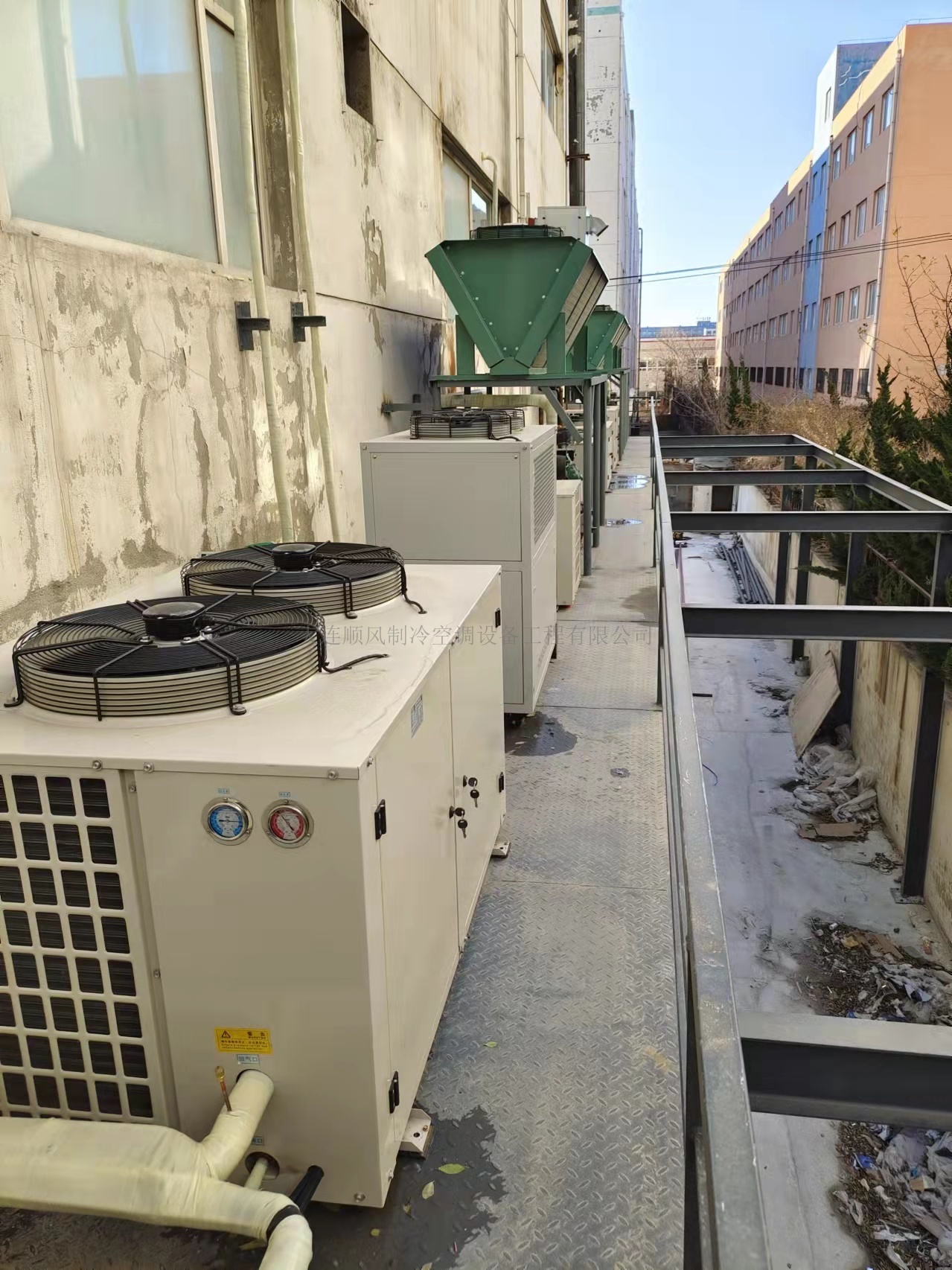 大(dà)連中科禦宴集團制(zhì)冷(lěng)烘幹項目