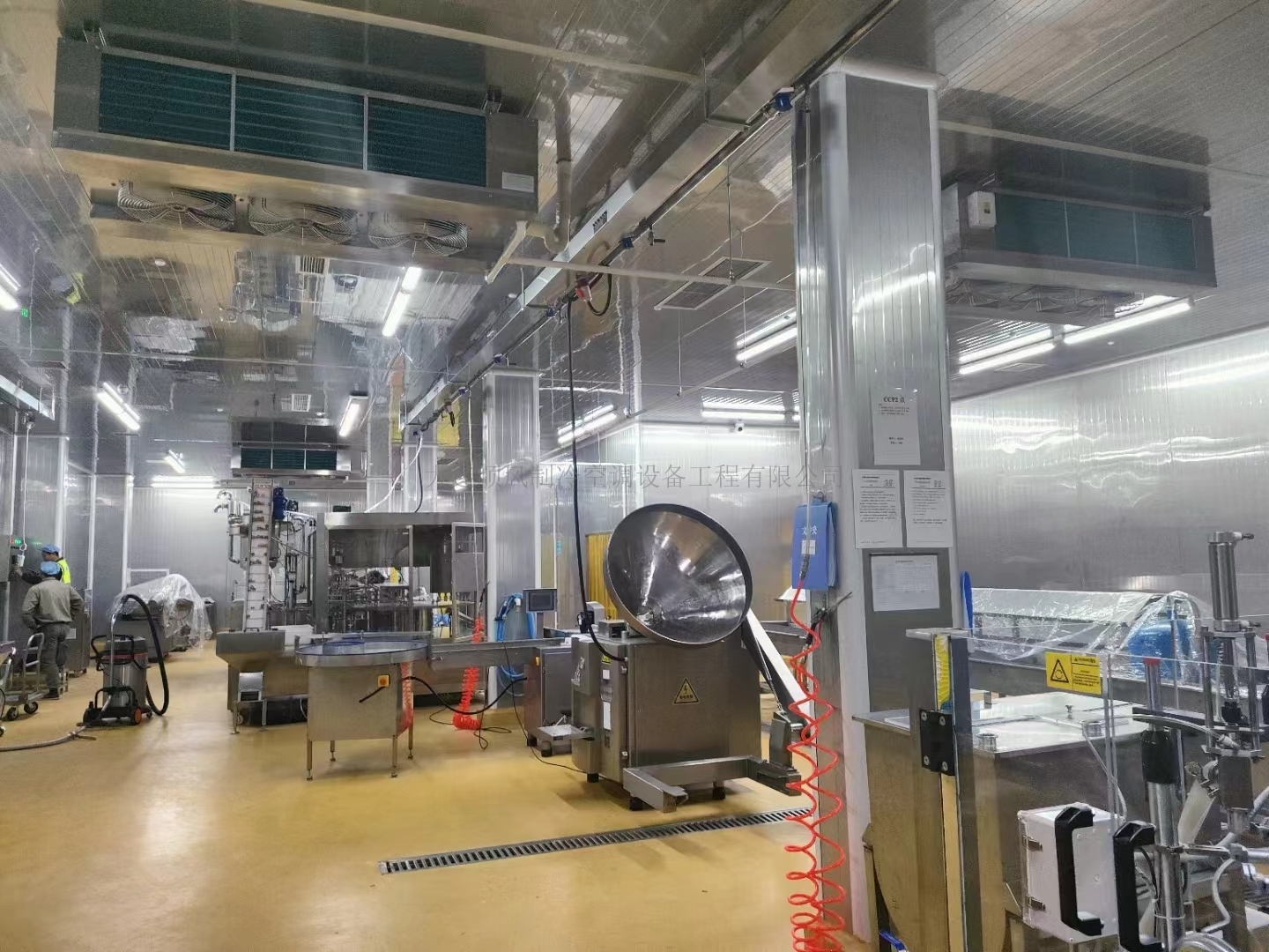 大(dà)連惠爾森海(hǎi)洋生物(wù)空氣能(néng)制(zhì)冷(lěng)項目