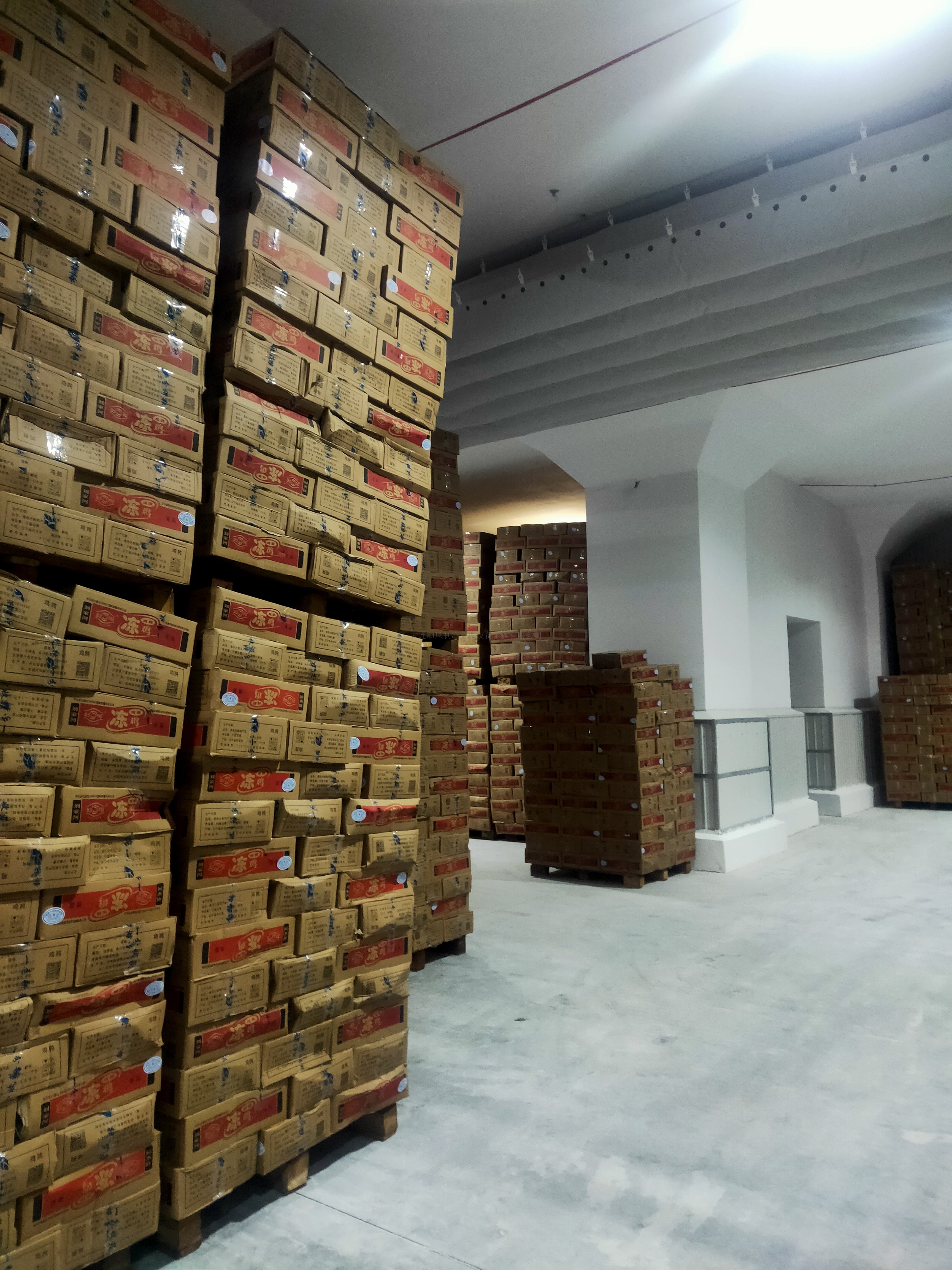 雲南昆明(míng)寶象萬噸冷(lěng)儲物(wù)流基地(dì)