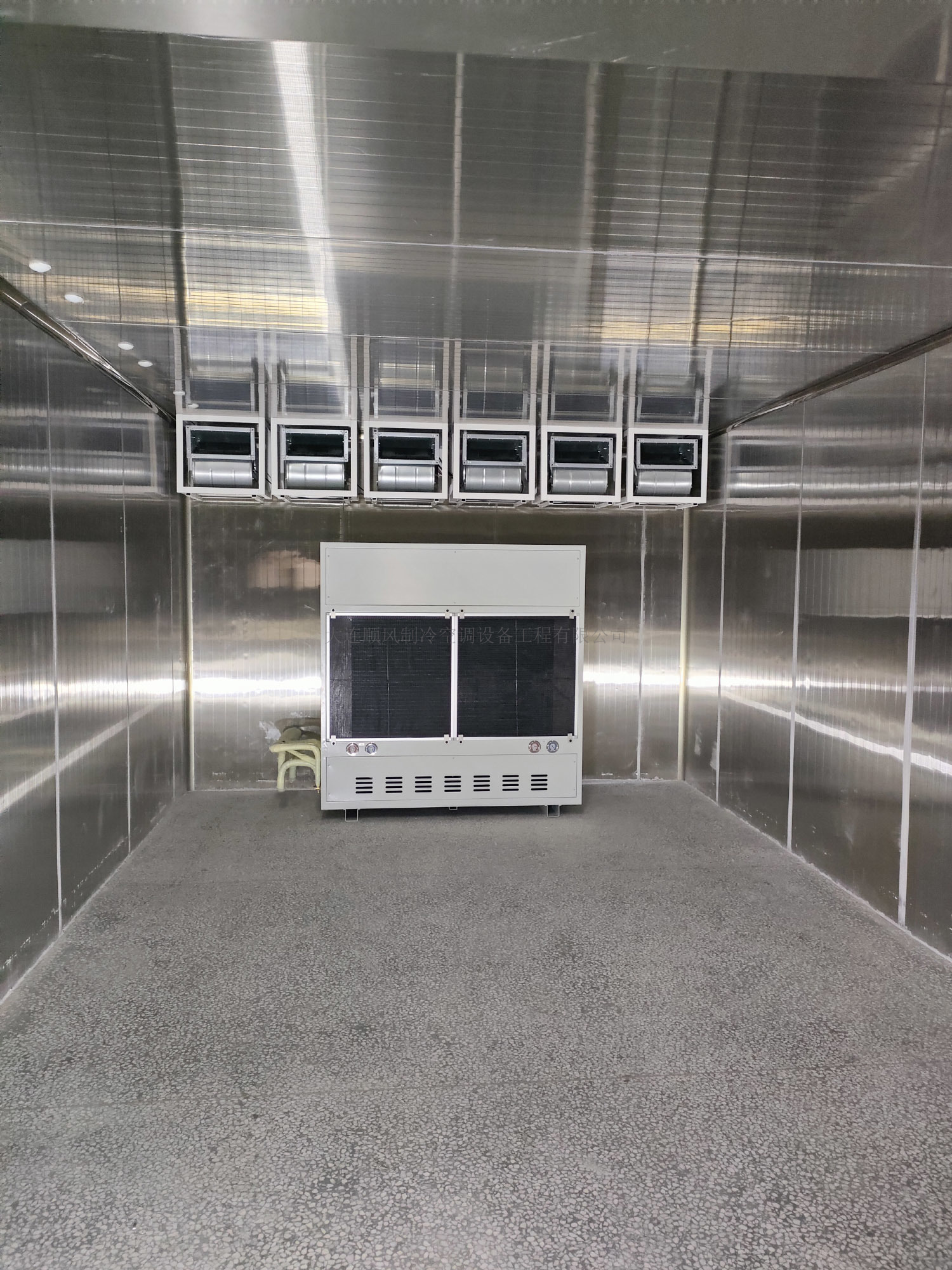 大(dà)連中科禦宴集團制(zhì)冷(lěng)烘幹項目