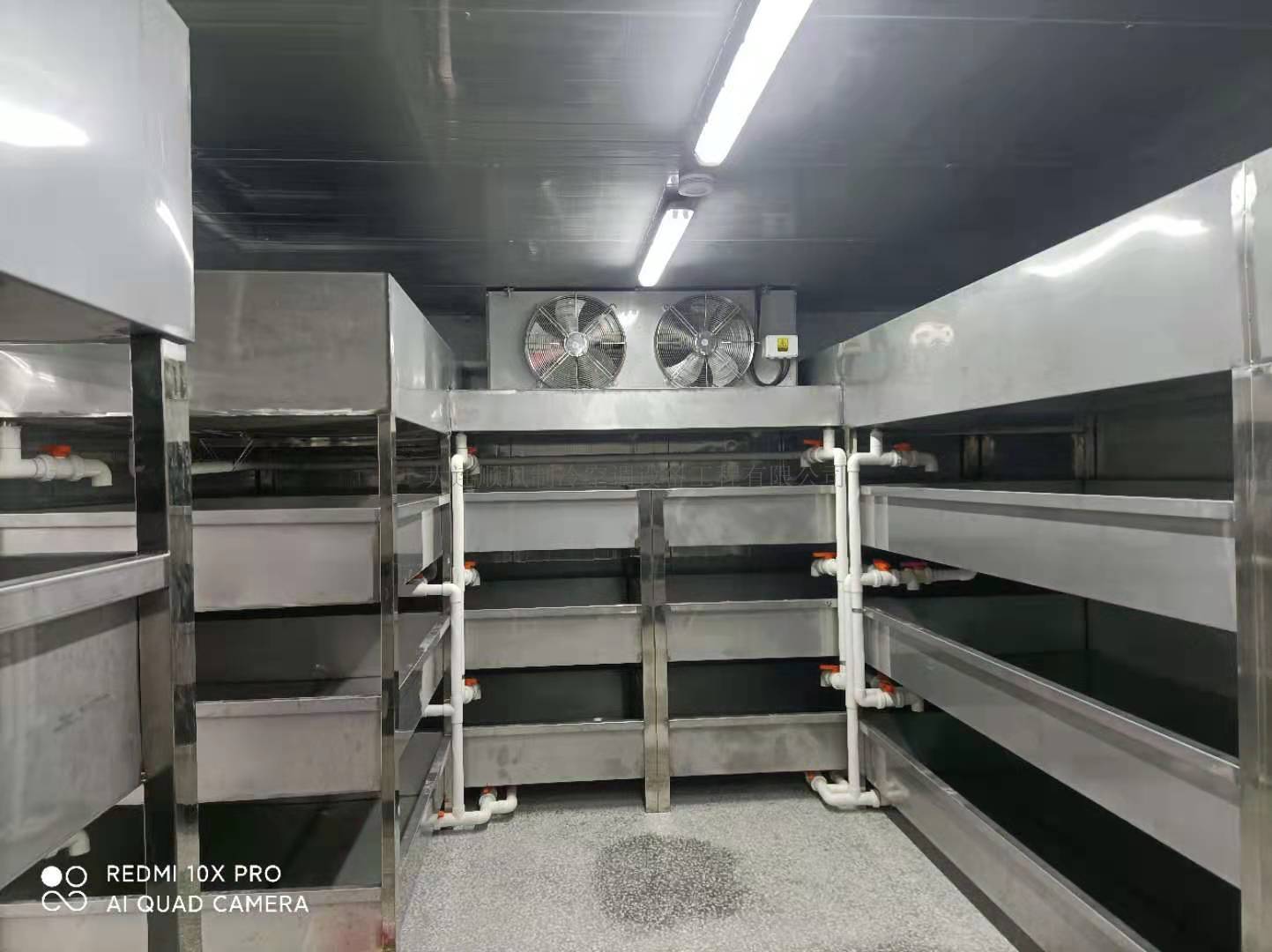 大(dà)連中科禦宴集團制(zhì)冷(lěng)烘幹項目