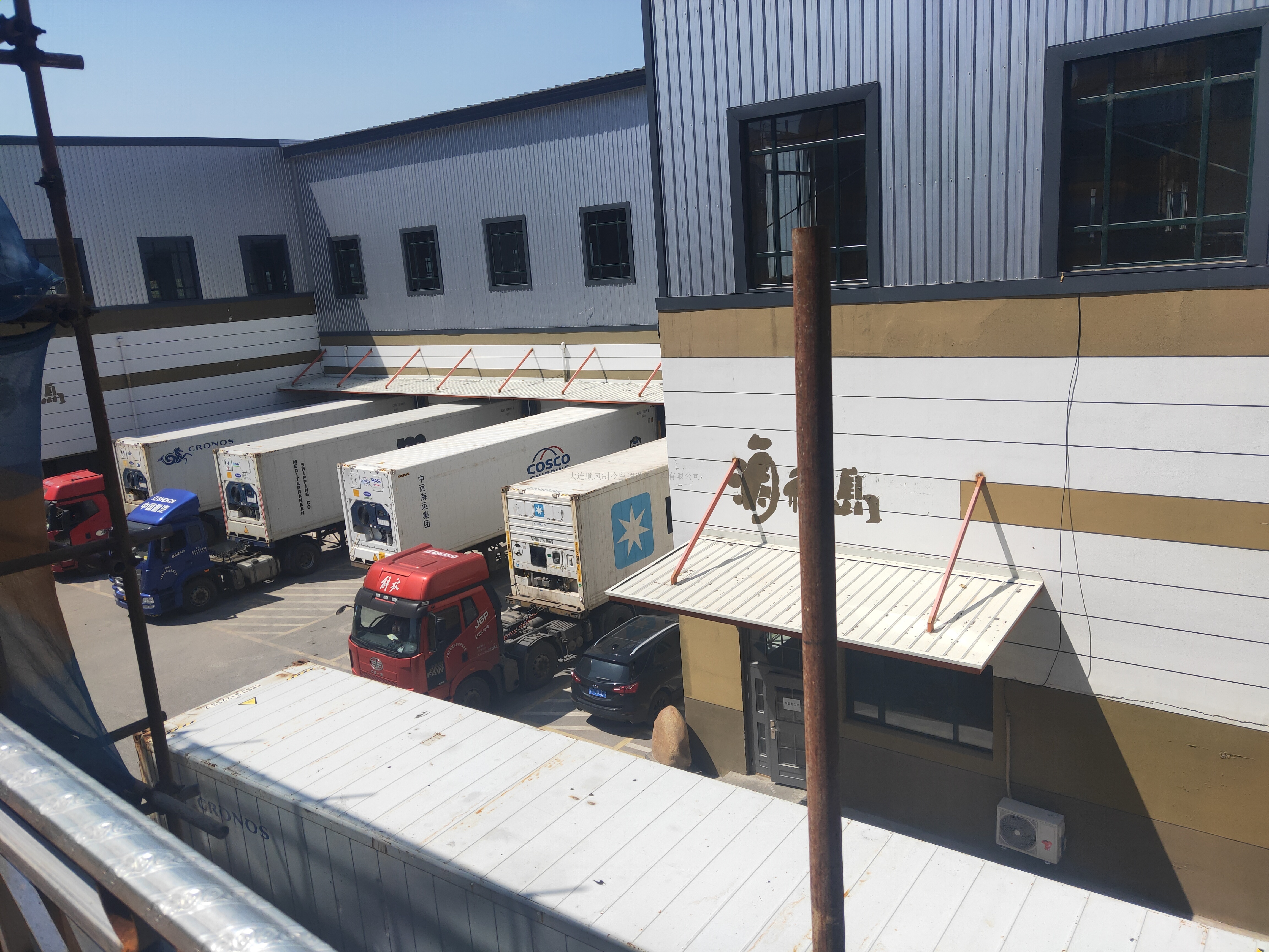 大(dà)連海(hǎi)神島冷(lěng)鏈物(wù)流工(gōng)程