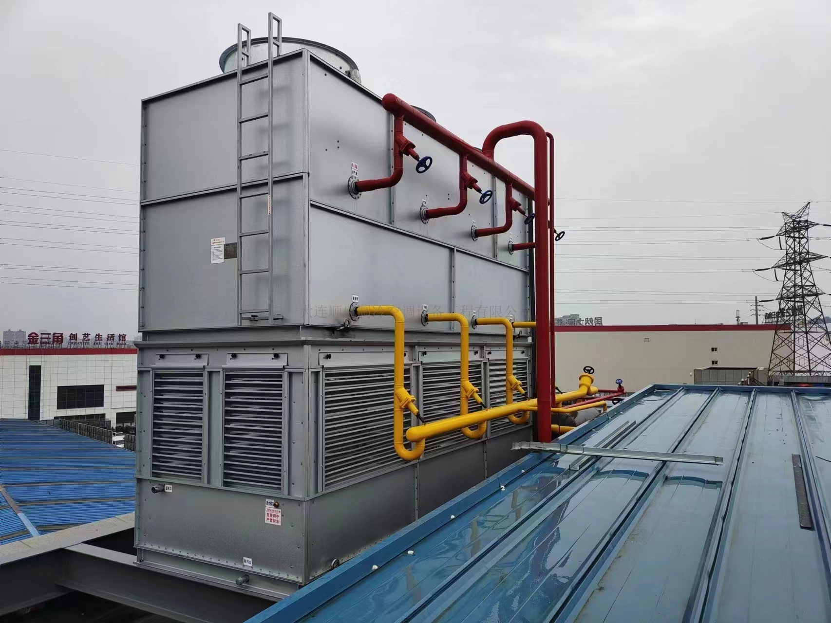 大(dà)連東方置業(yè)集團金(jīn)三角市場(chǎng)冷(lěng)庫