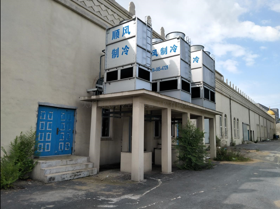 撫順順意清真食品廠(chǎng)制(zhì)冷(lěng)工(gōng)程