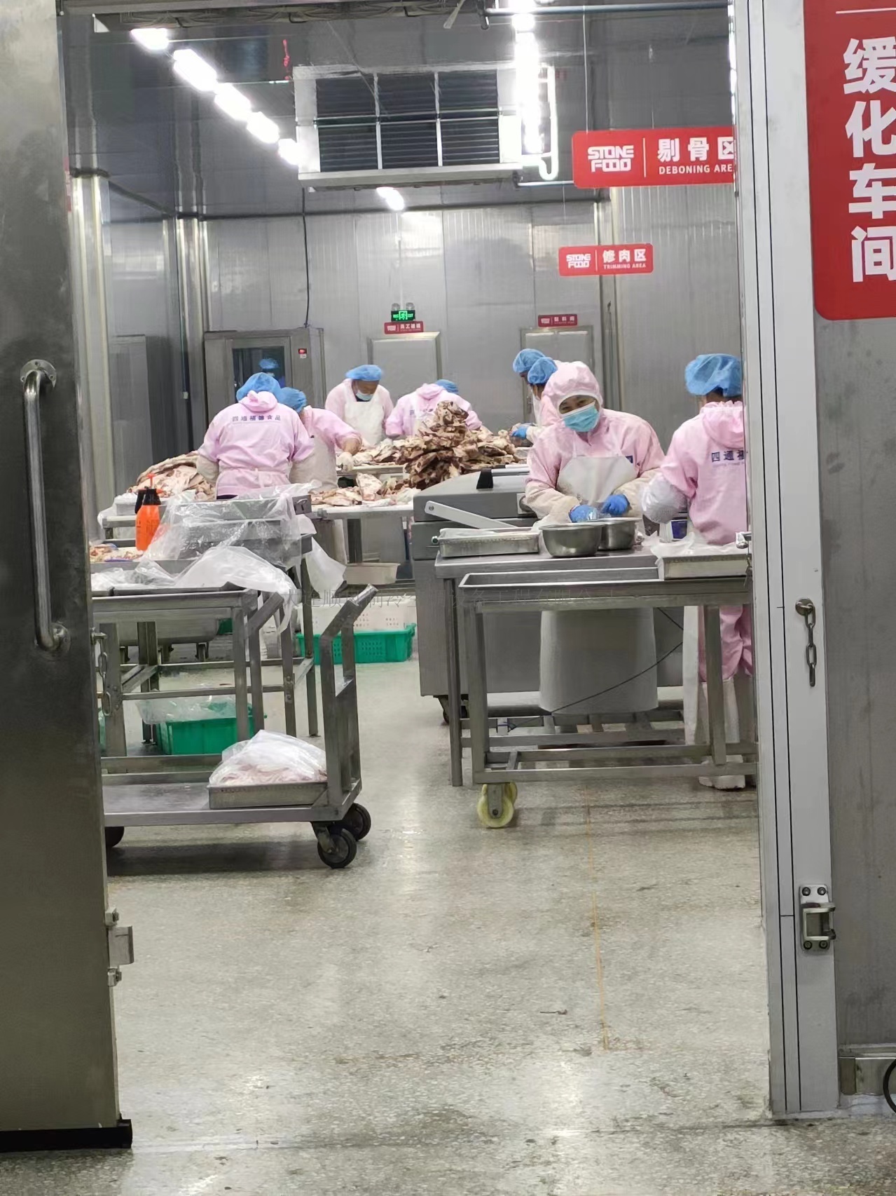 大(dà)連凱宇星輝集團肉大(dà)廚食品制(zhì)冷(lěng)工(gōng)程