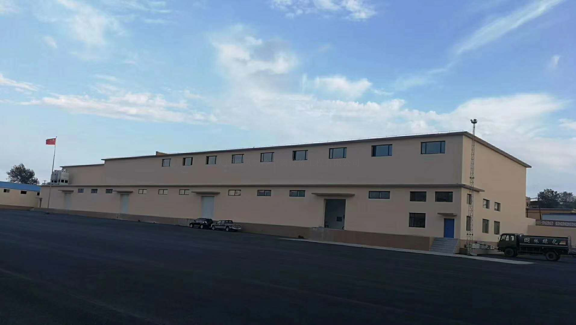 淩海(hǎi)正裕倉儲物(wù)流中心冷(lěng)庫