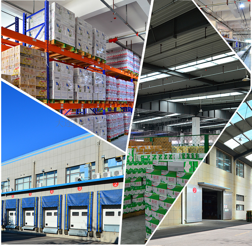 大(dà)連五佳國際貿易冷(lěng)庫工(gōng)程