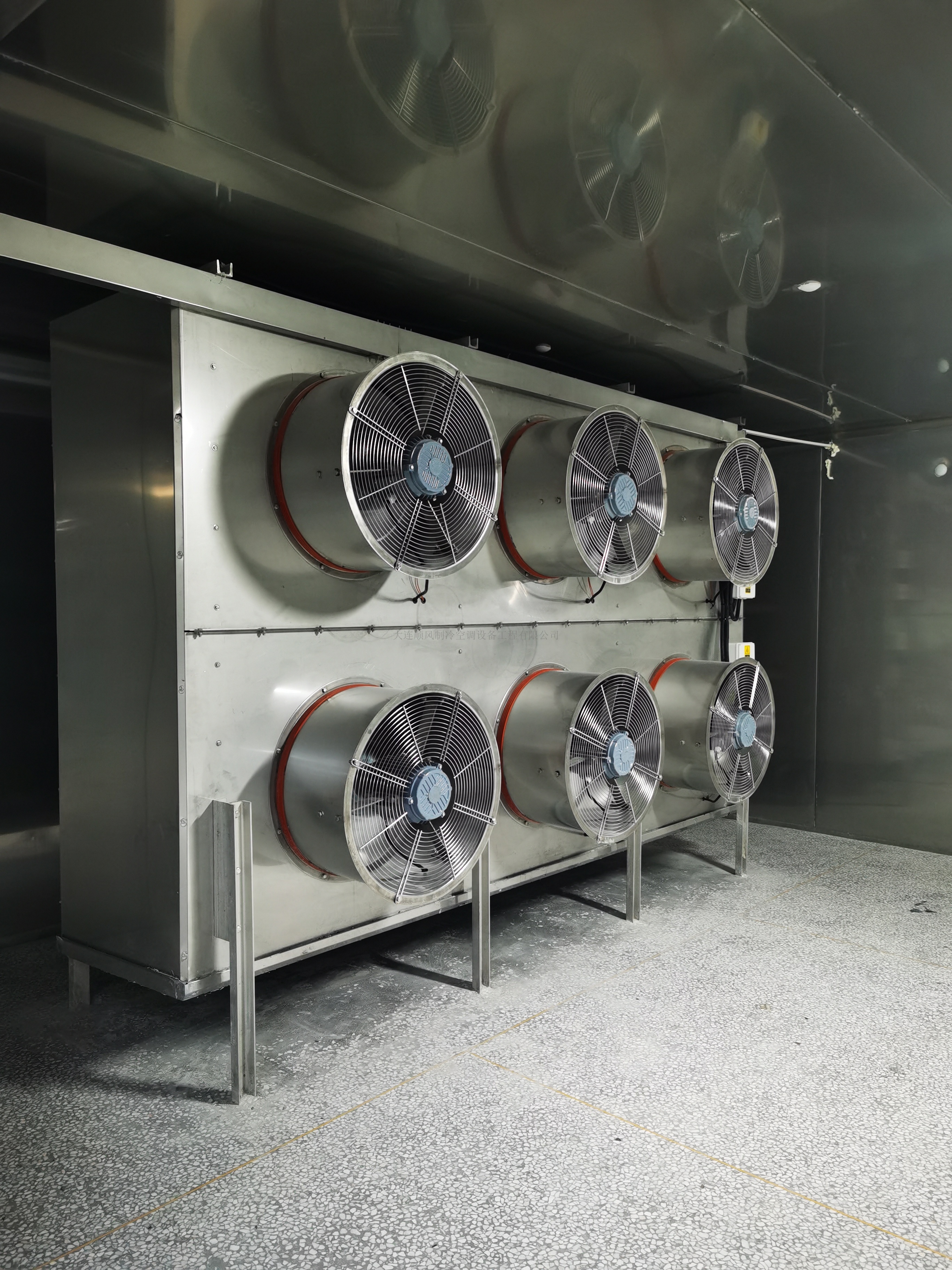 大(dà)連瀚海(hǎi)文(wén)氏配套制(zhì)冷(lěng)烘幹工(gōng)程