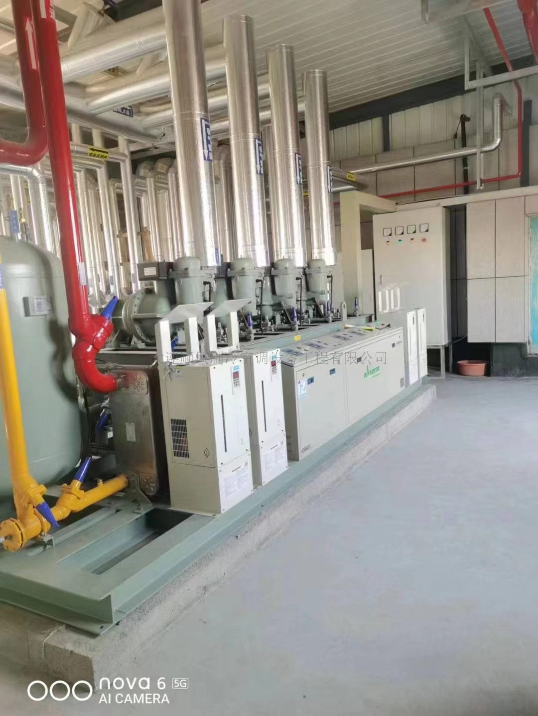 大(dà)連東方置業(yè)集團金(jīn)三角市場(chǎng)冷(lěng)庫