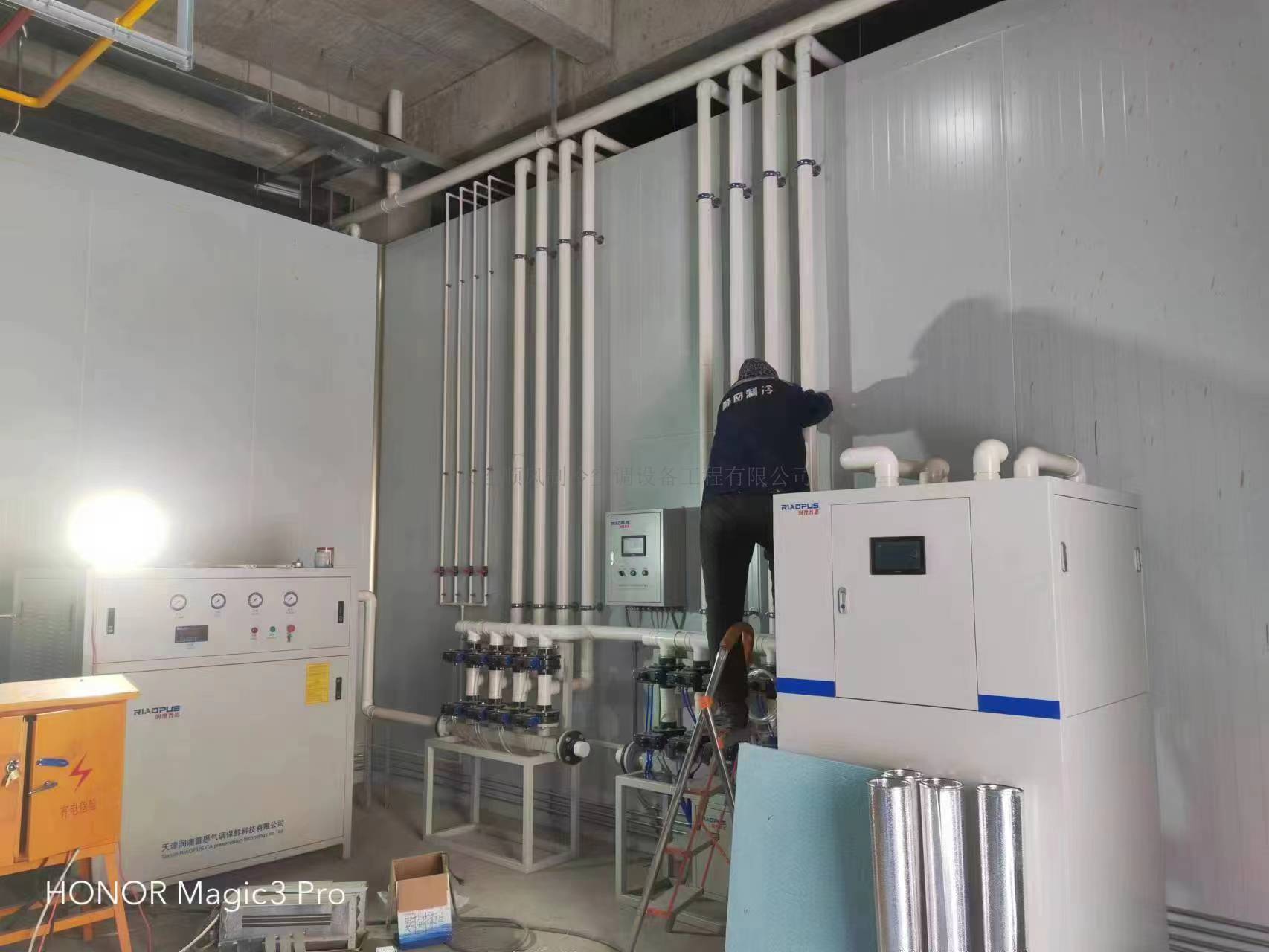 本溪行(xíng)天健藥業(yè)集團制(zhì)冷(lěng)工(gōng)程