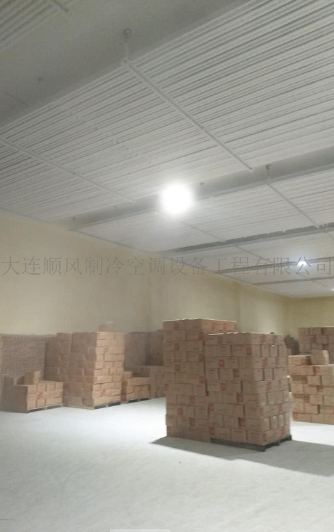 遼甯菊花女(nǚ)食品制(zhì)冷(lěng)工(gōng)程