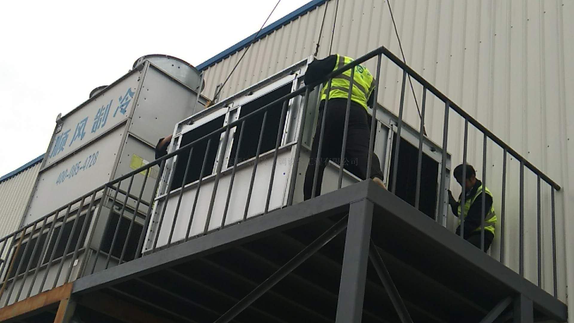 大(dà)連中海(hǎi)豐冷(lěng)藏有(yǒu)限公司冷(lěng)庫工(gōng)程