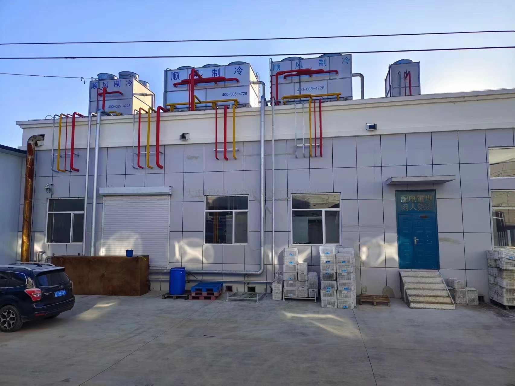 吉林通化禾韻藍莓生産基地(dì)