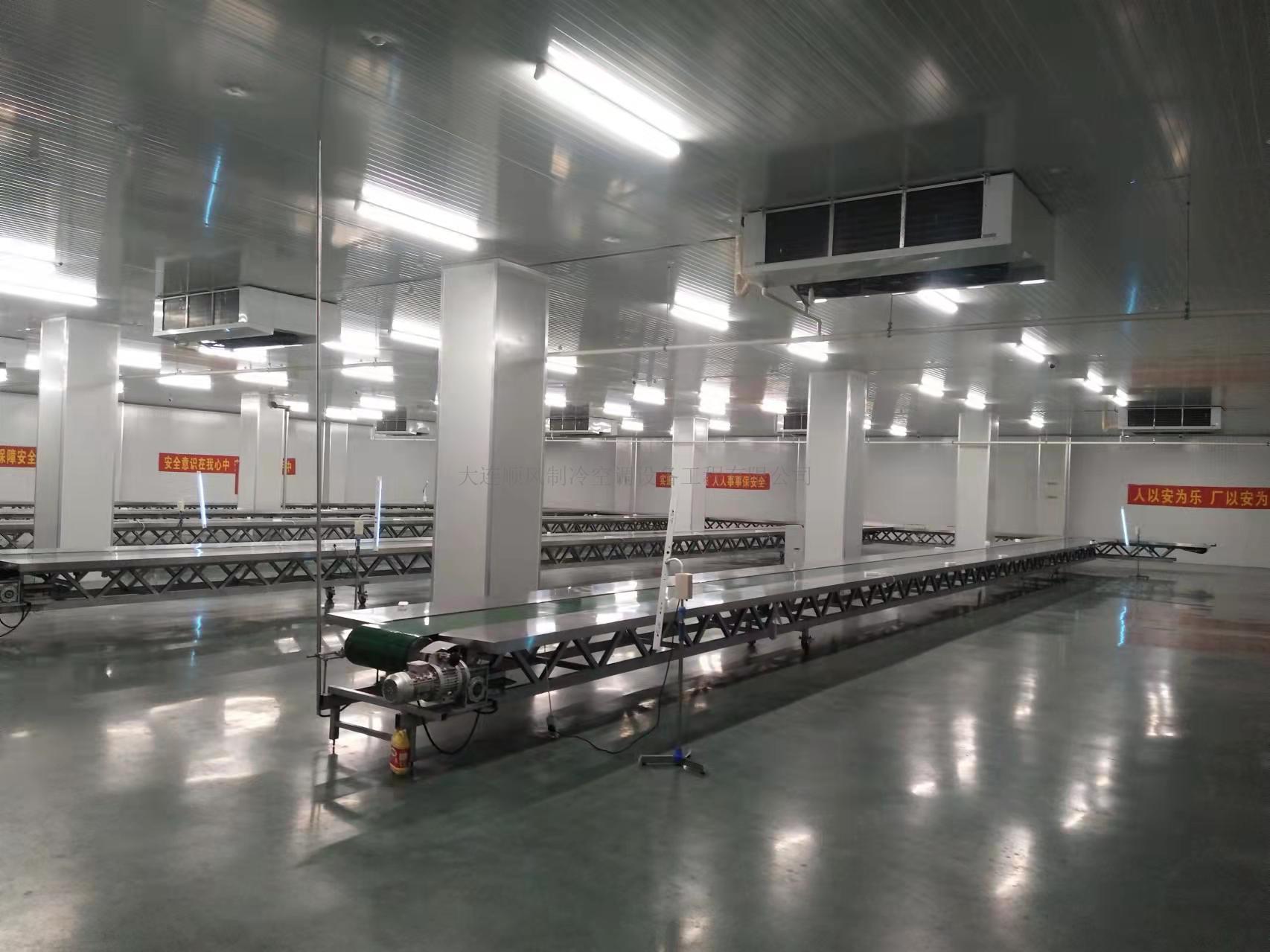 吉林藍域農(nóng)業(yè)發展有(yǒu)限公司制(zhì)冷(lěng)項目