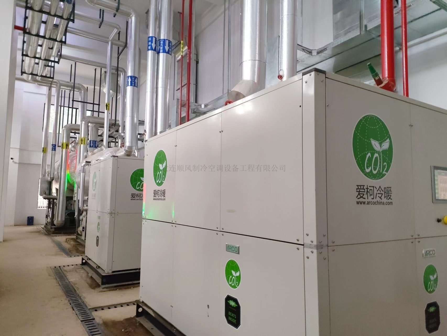 雲南昆明(míng)寶象萬噸冷(lěng)儲物(wù)流基地(dì)