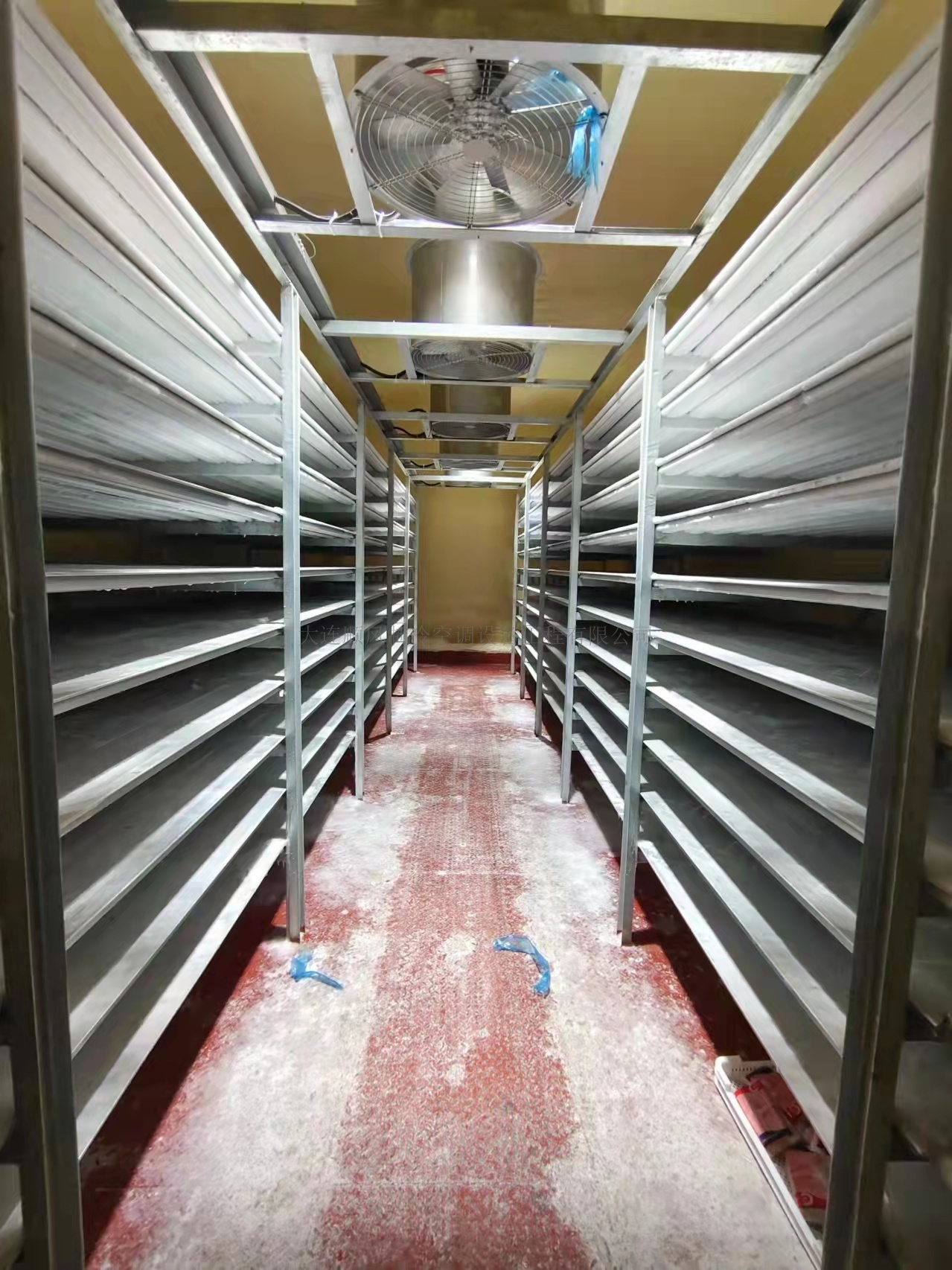 大(dà)連安欣海(hǎi)味食品制(zhì)冷(lěng)項目